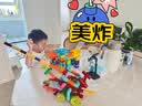 梦启点 积木水管道218 儿童玩具拼插宝宝拼接拼装男女孩生日家居装饰 实拍图