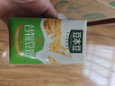 豆本豆唯甄谷物豆奶250ml*24盒 2.3g植物蛋白饮料谷物早餐奶礼盒装整箱 实拍图