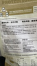 愛肯拿（ACANA）狗粮 鸭肉梨成犬幼犬 低敏去泪痕 全价通用原装进口粮2kg效期26/5 实拍图