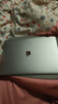 苹果（Apple） MacBook Pro/Air 二手苹果笔记本电脑 商务 办公 游戏 设计 剪辑 99新18款942灰/972银16G/512Bar 实拍图