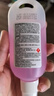 3M爱护佳免洗洗手液学生便携式随身含酒精杀菌9250S消毒喷雾60ml 实拍图