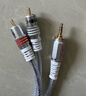 秋叶原（CHOSEAL）3.5mm转双莲花音频线 双层屏蔽 银亮铝壳 一分二红白2RCA公对公 手机电脑音响转接线 1.5米 QS6776 实拍图