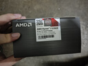AMD 锐龙7 5700X处理器(r7) 8核16线程 加速频率至高4.6GHz 65W AM4接口 盒装CPU 实拍图