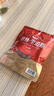 秋林里道斯哈尔滨红肠 1斤/袋 减少20%食盐 方便速食 熟食 东北特产香肠  实拍图