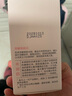 美加净酵米焕活保湿精华乳100ML 新升级精华乳液夏季清爽不油腻 实拍图