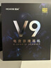迈从（MCHOSE）V9游戏耳机头戴式电竞电脑耳机三角洲行动fps吃鸡听声辨位电竞芯片声卡7.1声道无线蓝牙/2.4G/有线 【V9 Pro 无线7.1版】53mm大动圈-白银 实拍图