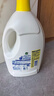 滴露（Dettol）衣物消毒液 柠檬 3L*3瓶 杀菌除螨内衣儿童衣物除菌可配洗衣液 实拍图