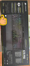 美商海盗船 (USCORSAIR) K70 RGB PRO  黑色 OPX光轴 铝制框体 磁吸式软质手托 PUBG吃鸡瓦罗兰特LOL 实拍图