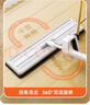 佳帮手平板拖把50cm4布家用一拖净免手洗2025拖布墩布洗拖一体拖地神器 实拍图