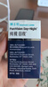 博士伦硅水凝胶高透氧纯视日夜进口隐形近视眼镜月抛盒6片525度 实拍图