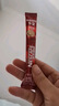 雀巢（Nestle）咖啡1+2特浓低糖*速溶三合一冲调饮品30条390g线条小狗同款 实拍图