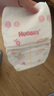 好奇（Huggies）铂金装纸尿裤L120片(9-14kg)大号婴儿尿不湿小桃裤裸感超薄透气 实拍图