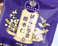 同仁堂（TRT）酸枣仁橘皮茯苓茶甘草酸枣仁睡眠熬夜养生茶160g（8g*20包）/盒 实拍图