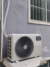 华凌空调 大1.5匹新一级能效 华凌神机变频冷暖省电空调挂机  KFR-35GW/N8HE1Pro以旧换新家电国家补贴 实拍图