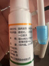 【2盒装】[三力] 开喉剑喷雾剂（儿童型）15ml 实拍图