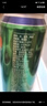 雪花啤酒（Snowbeer）晶粹 500ml*12听整箱装 实惠好酒 实拍图
