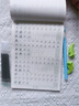 六品堂五年级上册小学生语文同步练字帖笔顺笔画练字纸【2025年新版】 实拍图