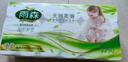 雨森（YUSEN）无芯卷纸天然柔滑6层125g*18卷2提36卷9斤卫生纸巾家用厕纸擦手纸 实拍图