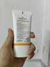 DR.G/drg蒂迩肌防晒霜乳高倍防晒二合一35mlSPF50+高倍防晒 实拍图