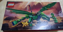 乐高（LEGO）积木拼装玩具 幻影忍者71829劳埃德绿色森林飞龙 6岁+儿童节礼物 实拍图