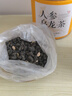 七春 人参乌龙茶海南特产兰贵人茶台湾人参乌龙茶甘甜高山茶叶100g 实拍图