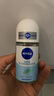 妮维雅（NIVEA）抑汗香体腋下止汗露干爽滚珠活力清新爽身走珠液50ml*2 实拍图