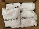 九阳（Joyoung） 净水器 净水壶厨房滤水壶便携净水B05 B03原装滤芯3只装【除氯减垢】 实拍图