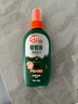 雷达欧护驱蚊喷雾 100ml 山野清新 花露水 驱蚊液  户外 防蚊虫 实拍图
