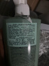 卡诗双重功能洗发水500ml氨基酸无硅油去油清爽净油蓬松柔顺 实拍图
