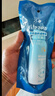 Hi!papa海龟爸爸儿童水感防晒喷雾100ml*2男女童SPF32温和可上飞机 实拍图