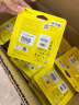 威刚（ADATA）256GB SSD固态硬盘 SATA3.0接口 SU650 实拍图