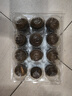 艺福堂茶叶花草茶 罗汉果12颗盒装120g 精选永福特产罗汉果凉茶搭金银花 实拍图