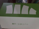 蕉下（beneunder）防紫外线遮阳伞五折黑胶胶囊晴雨伞防晒伞BM525春日樱 实拍图