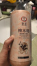 霸王去屑止痒洗发水辣木籽氨基酸洗发露男女士通用洗头膏750ml 实拍图
