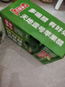 天地壹号纯正苹果醋饮料330ml*15 气泡酸爽 解腻解辣 低糖 多喝醋有好处  实拍图