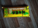 北大荒东北玉米面条纯玉米面条200g低脂肪粗粮杂粮面麻辣烫面条 实拍图
