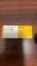 得理多 卡马西平片 200mg*30片 挂号问诊取药服务 实拍图