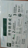 伊利金典纯牛奶整箱 200ml*24盒 3.6g乳蛋白 原生高钙 礼盒装 实拍图