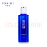 雪肌精化妆水经典型200ml 补水保湿爽肤水 送人礼物 实拍图