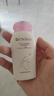 Dr.Soins诗丸准孕妇bb霜CC隔离霜素颜霜粉底液准孕妇护肤品化妆品彩妆遮瑕专用 实拍图