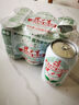 健力宝【3+1尝鲜装】运动碳酸饮料橙蜜味+柠蜜味国货经典560ml*4瓶 实拍图