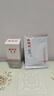 皮特芬溶液20ml 猫藓猫癣狗藓真菌猫咪狗狗皮肤病擦剂浓缩涂液 脱毛瘙痒红疹痂皮小面积精准涂抹局部外用 实拍图