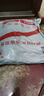登比塑料袋背心袋超市购物袋透明加厚手提袋打包袋32*50cm100只 实拍图