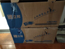 立邦儿童漆抗甲醛竹炭净味防霉京雅居全效乳胶漆15L/约21KG套装调色 实拍图