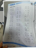 惠普（HP）598 家用学习连供无线打印一体机 大容量可加墨多功能打印复印扫描  彩色家庭打印机 实拍图
