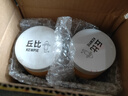 丘比（KEWPIE）沙拉酱 千岛口味 调味品 水果蔬菜披萨吐司番茄酱 400g*1瓶 实拍图