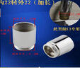 碧然德（BRITA）On Tap净水器龙头厨房自来水过滤器家用直饮机 龙头净水器（1机2芯） 实拍图