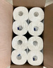 心相印卷纸/厨房用纸【肖战推荐】75节*8卷纸巾食品接触级（整箱销售 ） 实拍图