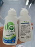 威露士la有氧洗衣液松木香组合装14.36斤(瓶2L+1L+袋1L*4+内衣净90ml*2) 实拍图
