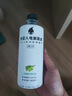 外星人【杨瀚森同款】电解质水0糖0卡饮料 白葡萄芦荟口味 500mL*15瓶 实拍图